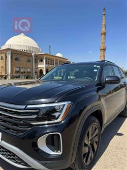 فولكسفاغن أطلس